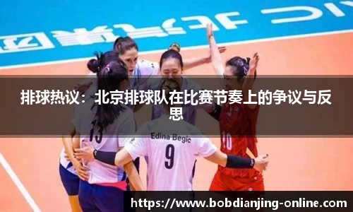 BOB半岛体育