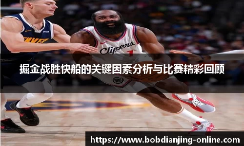 BOB半岛体育