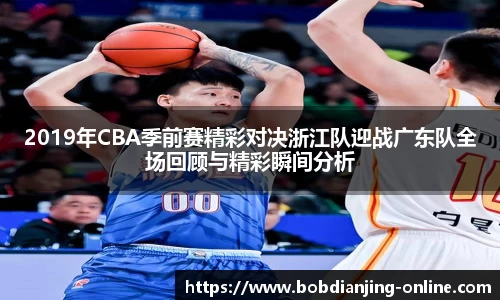 BOB半岛体育官方网站